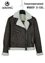 Куртка Dgmd W8809 brown - делук