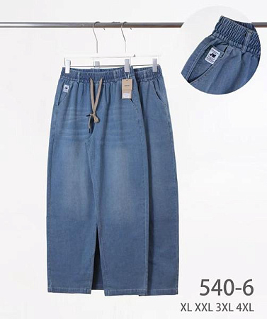 Джинсы Kenalin 540-6 navy - делук