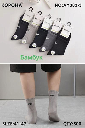 Носки Корона A383-3 mix - делук