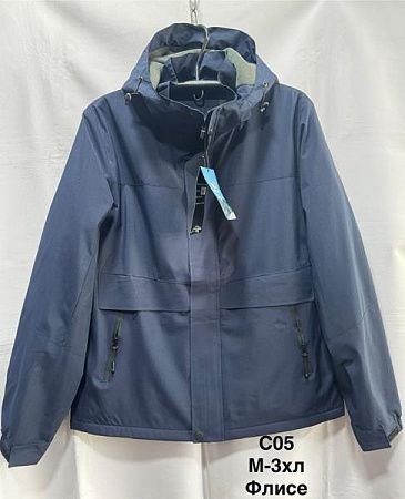 Куртка Minh C05 blue - делук