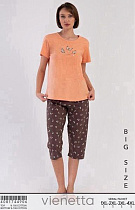 Пижама Trikotag T481 peach - делук