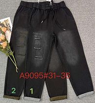 Джинсы Immei A9095-1 black - делук