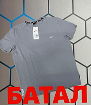 Футболка Alex Clothes 14026 grey - делук