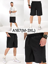 Шорты Liopt A167 black - делук