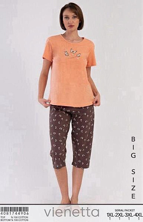 Пижама Trikotag T481 peach - делук