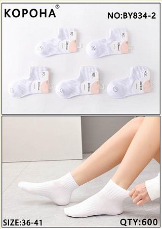 Носки Annet KH834-2 white - делук