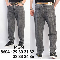 Джинсы Lili 8604 grey - делук