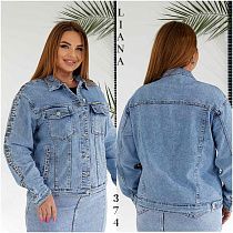 Куртка Liana Denim 374 l.blue - делук