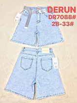 Шорты Maxim Jeans 7088 l.blue - делук