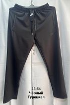 Штаны Спорт Minh MH1067 black - делук