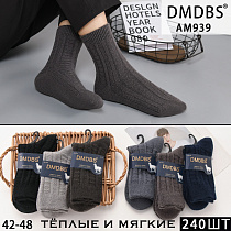 Носки АМ939 - делук
