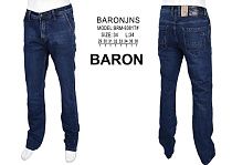 Джинсы God Baron 9381 blue - делук