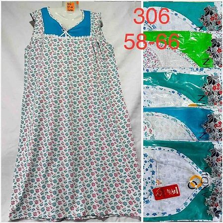 Ночнушка Homewear 306 mix - делук