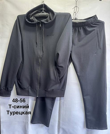 Костюм Спорт Minh MH616 navy - делук