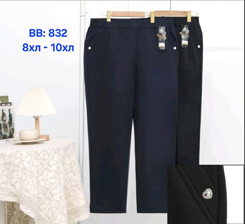 Штаны Hoan BB832 black - делук