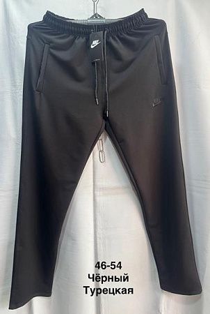 Штаны Спорт Minh MH1067 black - делук