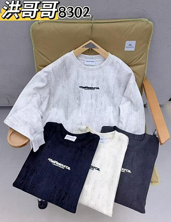 Свитер 2Bro 8302 d.grey - делук