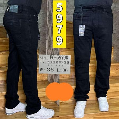 Джинсы Pagalee PC5979 black - делук