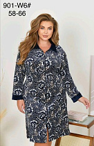 Халат Romeo Life 901-W6 navy - делук