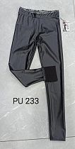 Лосины Svedajin PU233 black - делук