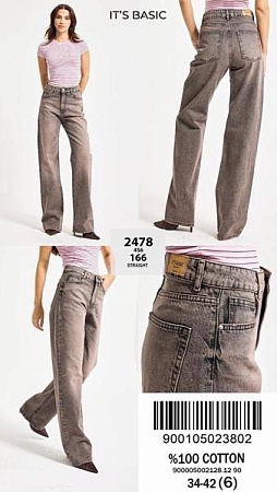 Джинсы Ruxa 2478-4-166 grey - делук