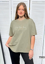 Футболка Mmc Clothes 7313 khaki - делук