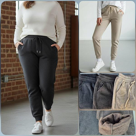 Штаны Спорт Hoan 2503 mix - делук