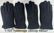 Перчатки Anjela 1-101 black Перчатки Anjela 1-101 black - делук