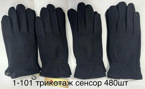 Перчатки Anjela 1-101 black Перчатки Anjela 1-101 black - делук