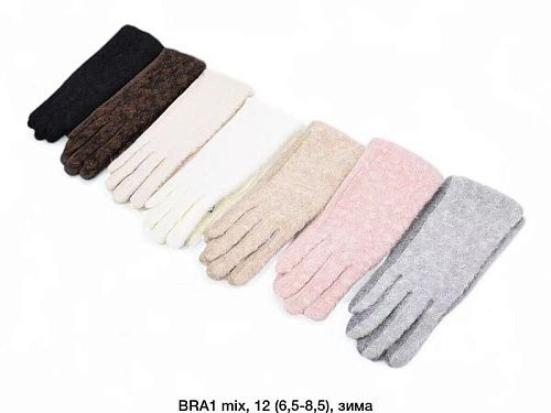 Перчатки Dgmd BRA1 mix - делук