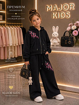 Костюм Спорт Major Kids 8633 black - делук