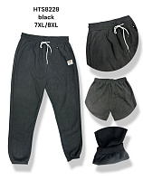 Штаны 8228 black - делук