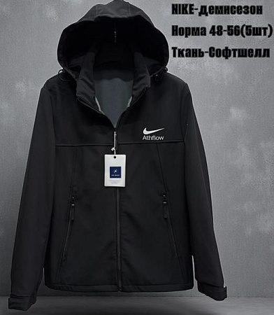 Ветровка Tran TR858 black - делук