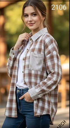 Рубашка Met&March 2106 brown - делук