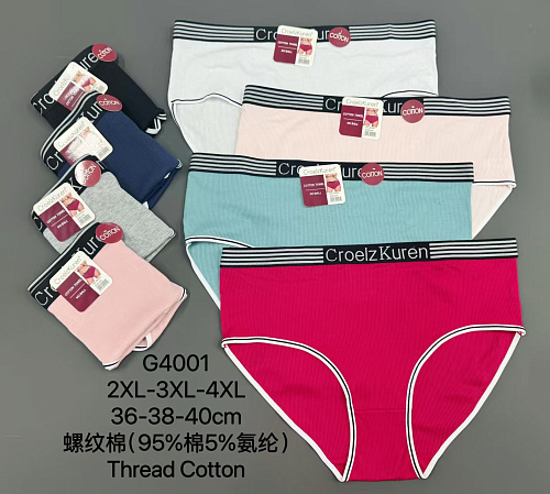 Трусики G4001 - делук