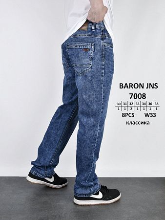 Джинсы God Baron 7008 blue - делук
