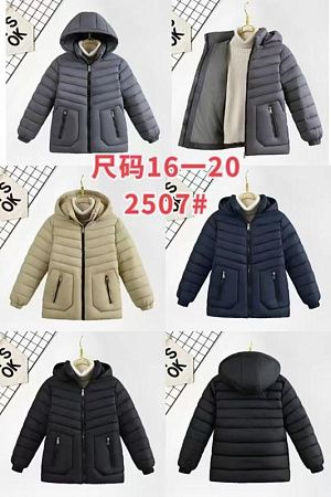 Куртка Chicwear 2507 black - делук