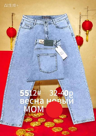 Джинсы Lili 5512 l.blue - делук