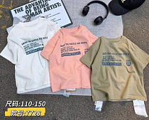 Футболка Meloria 7728 khaki - делук