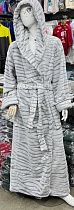 Халат Fili Wear FW68 l.grey - делук