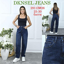 Джинсы Dknsel 2911 navy - делук