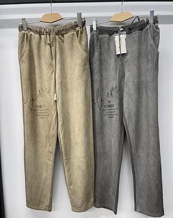 Штаны Kaffir Lily 135 grey - делук