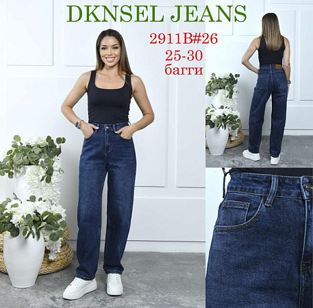 Джинсы Dknsel 2911 navy - делук