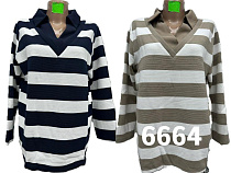 Свитер Gertie 6664 beige - делук