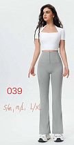 Штаны Спорт Newjeans 039 grey - делук