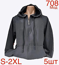 Кофта Спорт Надийка ND2-708 d.grey - делук
