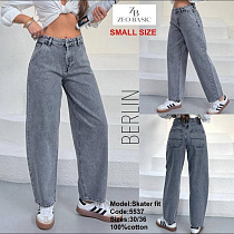 Джинсы Jeans Style 5537 grey - делук