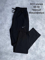 Штаны Спорт Sevim M31 black - делук