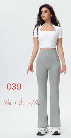 Штаны Спорт Newjeans 039 grey - делук