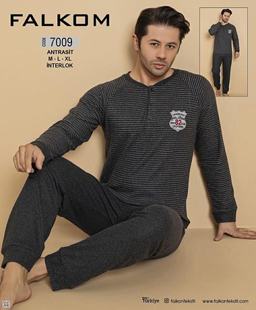 Пижама Romeo Life 7009 grey - делук